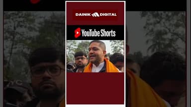 #cm #nitish का हिजाब विवाद पर #bermo कोंग्रेस विधायक जयमंगल सिंह ने दिया कड़ा प्रतिक्रिया #shorts