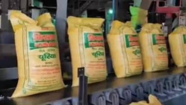 ईसागढ़: ईसागढ़ तहसील के अंतर्गत डबल लॉक केंद्र, सेवा सहकारी समितियों और निजी विक्रेता को एच.यू.आर.एल. कंपनी का यूरिया मिला