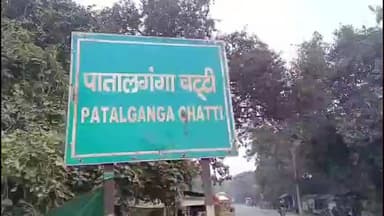 मुहम्मदाबाद: भांवरकोल विकास खंड के बढ़नपुरा स्थित पाताल गंगा सब्जी मंडी पर मूलभूत सुविधाएं उपलब्ध नहीं हैं