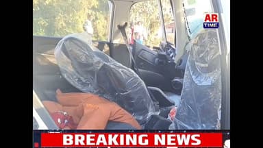 শিৱসাগৰ ভটীয়াপাৰ ৰূপহীমুখত বৃহস্পতিবাৰে কাহিলী পুৱাতে এক ভয়ংকৰ পথ দুৰ্ঘটনা সংঘটিত হয়।