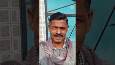 प्रधान ने पेश की मानवता की मिसाल परिवार से बिछडे बुजुर्ग को परिजनो को सौंपा #Bareilly #HumanityFirst