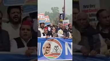 अभी अभी विपक्षी सांसदों ने मनरेगा का संशोधन का बिरोध#इंडिया गठबंधन # मनरेगा # सरकार #महात्मा गांधी