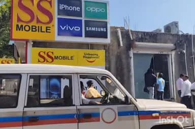 वरोरा: शहरातील राजेंद्र प्रसाद वॉर्डातील मोबाईल दुकानाचे शटर तोडून अज्ञात चोरट्यांनी पळविले विविध कंपनीचे 23 मोबाईल