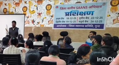 कुम्भराज: जिले की CHO और एएनएम को सांस अभियान के तहत जिला अस्पताल में एक दिवसीय प्रशिक्षण दिया गया