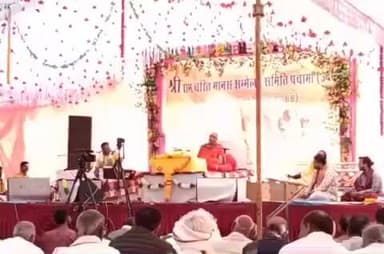 उदयपुरा: ग्राम पंचायत पजामा में रामचरितमानस राम कथा का शुभारंभ