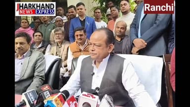 राँची में रिम्स 2 निर्माण को लेकर स्वास्थ्य मंत्री इरफान अंसारी
#jharkhandnews #ranchinews #irfanansari