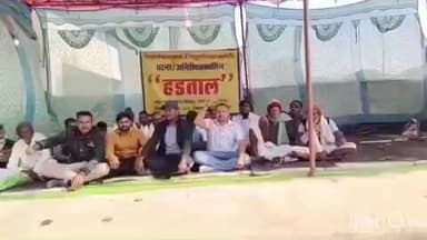 बिहरपुर क्षेत्र में 4 दिन से विद्युत लाइट को लेकर हड़ताल जारी