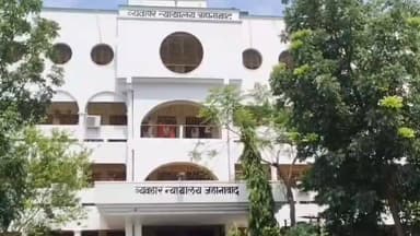 जहानाबाद पुलिस ने बभना गांव में छापेमारी कर एक व्यक्ति को किया गिरफ्तार पूछताछ करने में जुटी पुलिस।
#BiharNews #viralpo...