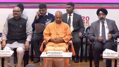 #लखनऊ में आयोजित इंडियन सोसाइटी ऑफ नेफ्रोलॉजी के 54 वें #वार्षिक #अधिवेशन में पहुंचे माननीय #मुख्यमंत्री #योगी #आदित्यना...