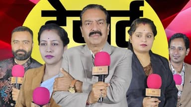 डेज़र्ट स्टॉर्म न्यूज़ बुलेटिन -18-12-25 | आज की जैसलमेर की सभी खबरें
#desertstormnews #keepyouupdated #jaisalmernewsinhi...