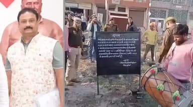 जागो #यादव_ScStObc जागो एक #यादव को कुर्सी देकर कई #यादवों की राजनीति फ्लॉप करके उनकी कुर्सी छीनी जा रही.... आज Deep Narayan Singh Yadav जी BJP ज्वाइन कर ले तो पूरी संपत्ति वापिस क