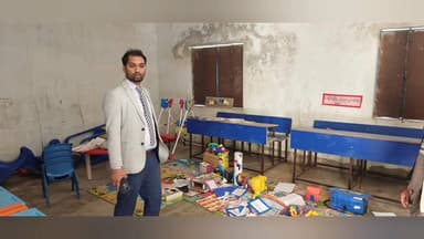 चिनियां प्रखंड-सह-अंचल कार्यालय एवं नव प्राथमिक विद्यालय का औचक निरीक्षण, अनियमितताओं पर सख्त रुख
#गढ़वा : जिले में प्रश...