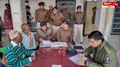 एसपी ने थाने पर लगाया जनता दरबार || हफ्ते में दो थाने का करेंगे विजिट || डीजीपी के आदेश का हो रहा पालन
#JantaDarbar #DGP...