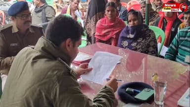 एसपी ने थाने पर लगाया जनता दरबार || हफ्ते में दो थाने का करेंगे विजिट || डीजीपी के आदेश का हो रहा पालन
#JantaDarbar #DGP...