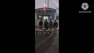 कसडोल: कटगी खैरा मोड के ढाबा में शुष्क दिवस पर अवैध शराब की बिक्री, 25.2 लीटर शराब के साथ आरोपी को पुलिस ने किया गिरफ्तार