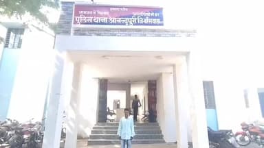 आनंदपुरी: आनंदपुरी थाना पुलिस ने गुजरात से जाली नोट प्रकरण का एक और आरोपी पकड़ा