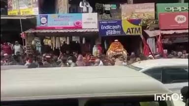 ददाहू: रेणुका जी में ददाहू मैं लोक निर्माण विभाग की सड़क कब तैयार की गई थी==1952 सन