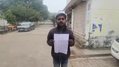 मौदहा में सिकंदर पर धर्मांतरण कराने के आरोप