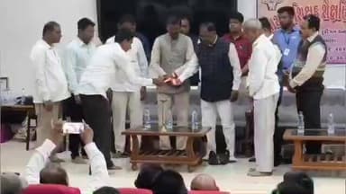 જાંબુઘોડા: જાંબુઘોડાના ધનપુરી ઇકો ટુરીઝમ ખાતે વ્યાયામ શિક્ષકોનો બે દિવસીય શૈક્ષણિક સેમિનાર યોજાયો હતો