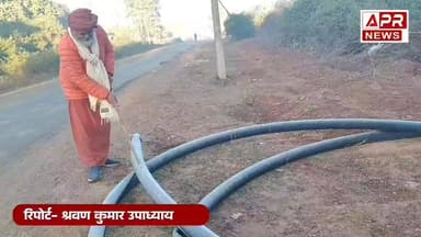 MP में शीतलहर अलर्ट! ठंड से बचने के लिए स्वास्थ्य विभाग ने जारी की गाइडलाइन
Suggested Hashtags:
#Shitlahar #ColdWaveAle...