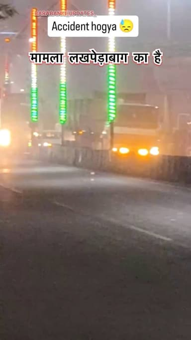 मामला लखपेड़ाबाग का है, जहां डाली वाले की कार से टक्कर हो गई थी।”
#barabanki #viral #barabankiupdates #viralpost #bbk #updates