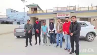 विकासनगर: विकासनगर के जौनसार बावर भवन में क्रीड़ा भारती द्वारा कबड्डी आयोजन के लिए एक मीटिंग आहूत की गई