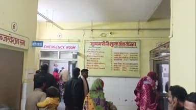 हिण्डोली: डंम्पर और बोलेरो में हुई जोरदार भिड़ंत, गर्भवती महिला सहित आधा दर्जन महिला-पुरुष घायल