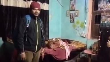 मांझी: मांझी के चकिया गांव में एक बंद घर में हुई भीषण चोरी