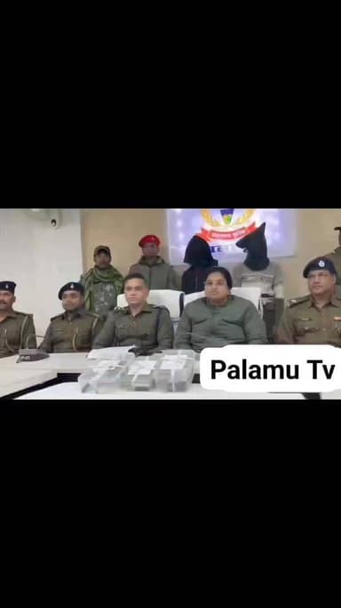 पलामू - 21 नवम्बर को रात्रि में हैदरनगर थाना क्षेत्र के कुकही गाँव मे मृत्युंजय प्रसाद के घर पर अज्ञात अपराधियों के द्वा...