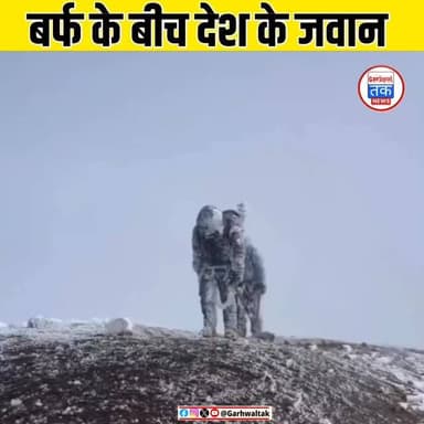 Indian army
