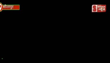 #सीतापुर लालबाग चौराहे का रात 12 बजे #dmsitapur राजा गणपति आर ने किया निरीक्षण अतिक्रमण को लेकर क्या दिए निर्देश #Sitapu...