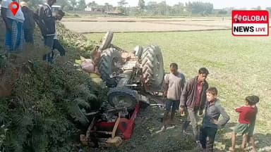 ओवरटेक के दौरान खाद लदा ट्रैक्टर पलटा, चालक बाल-बाल बचा
#globalnewslive #PurneaNews
