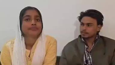 मुरादाबाद: चमरौआ गांव के प्रेमी जोड़े ने घर से भागकर शादी की, वीडियो जारी कर अपनी मर्जी बताई