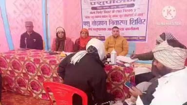 शंकरडीह में पशु बांझपन शिविर का आयोजन, पशुपालकों को दी गई बेहतर स्वास्थ्य की जानकारी