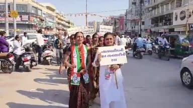 મોરબી: નેશનલ હેરાલ્ડ કેસમાં રાહત મળતા મોરબીમાં કોંગ્રેસે જિલ્લા ભાજપ કાર્યાલય બહાર કર્યા સુત્રોચ્ચાર