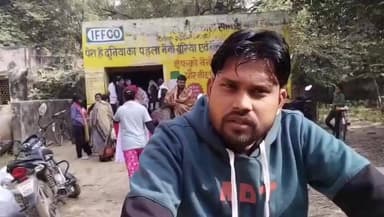 सेवढ़ा: सेवड़ा नगर: राशन दुकान पर गरीबों से अंगूठा लगवाकर राशन नहीं दिया जा रहा, हितग्राहियों ने लगाए आरोप