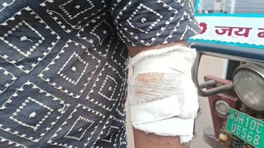 झरिया/जोरापोखर/सिंदरी: झरिया: स्कूटी चालक असंतुलित होकर गंभीर रूप से घायल