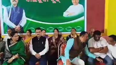 ବାଲିକୁଦା: ଜଗତସିଂହପୁର ଜିଲ୍ଲା ଆମ୍ବଶାଳ କଲ୍ୟାଣ ମଣ୍ଡପ ରେ ବିଧାୟକ ଙ୍କ ଉପସ୍ଥିତ ରେ କର୍ମୀ ସମ୍ମିଳନୀ l