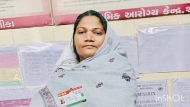 ધનસુરા: શિકા ગામની કેન્સર પીડિત મહિલાએ આયુષ્માન કાર્ડથી કેન્સર સામેની હિંમતભરી જીત મેળવી