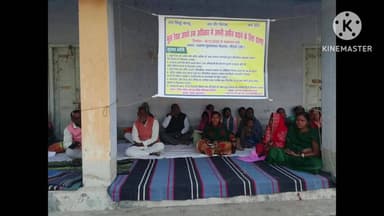 मेहरमा: गड़बड़ी सुधार के सीओ के आश्वासन के बाद धरना स्थगित