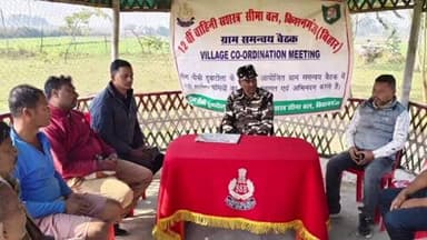 दिघलबैंक: डुब्बाटोली में एसएसबी जवानों ने ग्रामीणों के साथ की ग्राम समन्वय बैठक