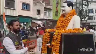 अंबाह: नपा चौराहे पर अमर शहीद पंडित राम प्रसाद बिस्मिल को श्रद्धांजलि, जरूरतमंदों को कंबल बांटे गए