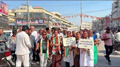 મોરબી: નેશનલ હેરાલ્ડ કેસમાં રાહત મળતા મોરબીમાં જીલ્લા કોંગ્રેસે સમિતિ દ્વારા ભાજપ કાર્યાલય બહાર સુત્રોચ્ચાર કરાયા.