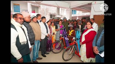 मेहरमा: मंत्री दीपिका पांडे सिंह के नेतृत्व में दिव्यांग बच्चों को मुफ्त उपकरण वितरित किए गए