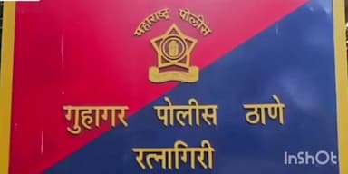 गुहागर: गुहागर मध्ये सुन्न करणारी घटना, अल्पवयीन मुलीवर समुद्रकिनारी नेत लैंगिक अत्याचार