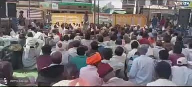 बागीदौरा: बागीदौरा में ब्लॉक कांग्रेस ने सरदार पटेल चौक पर खाद की कमी, सिंचाई के लिए पानी न मिलने और बिजली की समस्या को उठाया