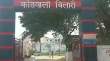 बिलारी: बिलारी में लेखपाल समेत चार पर FIR, किसान की जमीन हड़पने के लिए फर्जी मृत्यु प्रमाणपत्र बनवाने का आरोप