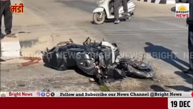 -#मंडी -- सड़क हादसे ने छीना लाल, 20 वर्षीय अग्निवीर प्रशांत ठाकुर शहीद ,सैन्य सम्मान के साथ अंतिम विदाई…
-#ब्राइट #न्य...