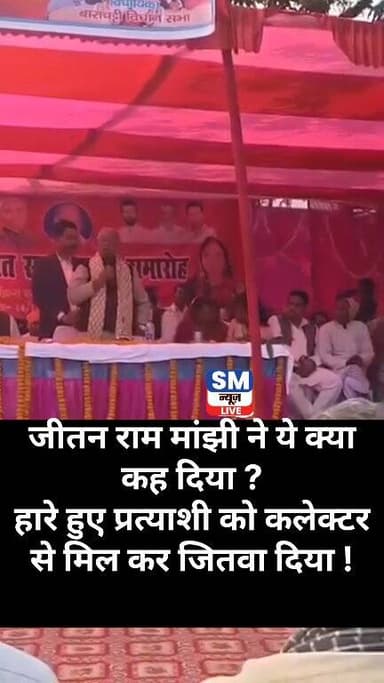 #votchoriexpose #VotingRights