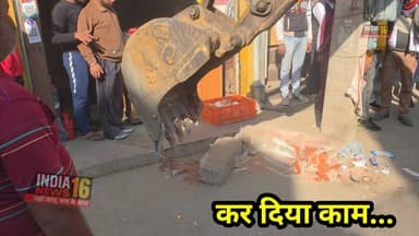 कर दिया काम.... #mahendergarh #shortsfeed #comment